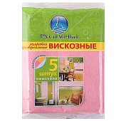 Салфетки для уборки универсальные Русалочка/INSULA 5шт.(38,5х30), арт.990785 Салфетки для уборки универсальные Русалочка/INSULA 5шт.(38,5х30), арт.990785