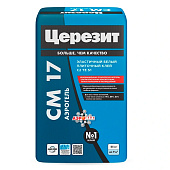  Клей для крупноформатного керамогранита CM 17 Аэрогель C2TES1 (5кг) /Церезит 