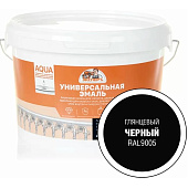  Эмаль универсальная акриловая глянцевая Черный RAL 9005 2,5кг ЭКСПЕРТ 