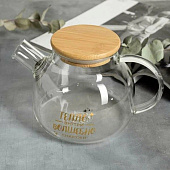 Чайник заварочный Дорого внимание «Тепло внутри», 1000 мл 5084085 Чайник заварочный Дорого внимание «Тепло внутри», 1000 мл 5084085