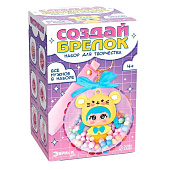 Набор для творчества Эврики Создай брелок, аниме, сиреневый, 10575681 Набор для творчества Эврики Создай брелок, аниме, сиреневый, 10575681