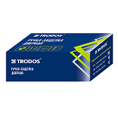 Ручка-защелка ЗШ-01 ключ фиксатор, хром Ручка-защелка ЗШ-01 ключ фиксатор, хром