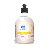 Жидкое мыло Новые горизонты (Русалочка) Овсянное молочко 500мл Жидкое мыло Новые горизонты (Русалочка) Овсянное молочко 500мл