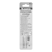 Сверло по металлу 5,5мм, HSS Co-5%, Matrix Сверло по металлу 5,5мм, HSS Co-5%, Matrix