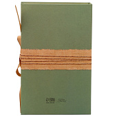  Коробка - книга С любовью, 20 х 12,5 х 5 см, 4797723 
