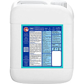 Грунтовка универсальная 2-в-1 глубокого проникновения Текс 5л Грунтовка универсальная 2-в-1 глубокого проникновения Текс 5л