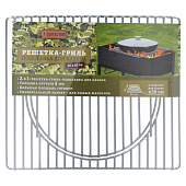  Решетка-гриль BOYSCOUT  с подставкой для казана, котелка, 41х36 см  61600 