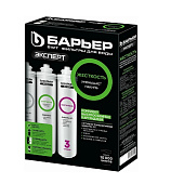  Комплект картриджей БАРЬЕР ЭКСПЕРТ Жесткость Р223Р00 