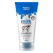  Крем для рук VILSEN MILK NATIV FARM Интенсивно увлажняющий 150мл 