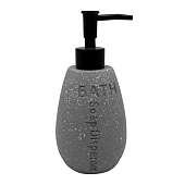 Дозатор для жидкого мыла Галактика серый /106327 Delphinium Дозатор для жидкого мыла Галактика серый /106327 Delphinium