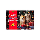 Альбом для рисования А4 16л ЭКО скрепка Пушистые малыши /16А4С/