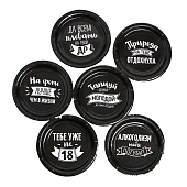 Набор бумажной посуды "С ДР", 6 тарелок, 6 стаканов, 1 гирлянда 5216750 Набор бумажной посуды "С ДР", 6 тарелок, 6 стаканов, 1 гирлянда 5216750