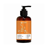  Парфюмированный крем для рук и тела Family Cosmetics Soul &amp; Skin Амбра и Перец, 285мл 