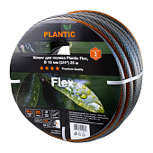 Шланг садовый Plantic Flex, 3/4 25 м 19001-01 Шланг садовый Plantic Flex, 3/4 25 м 19001-01