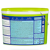 Краска для стен и потолков влагостойкая Текс УНИВЕРСАЛ 14кг. Краска для стен и потолков влагостойкая Текс УНИВЕРСАЛ 14кг.