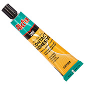  Контактный клей Akfix 50 гр 