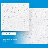 Плита потолочная ламинир 50х50 1002 (38) бел / Формат