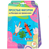 Набор для творчества Лис гусь клевер (3 фигурки на проволоке)