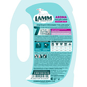 Гель для стирки LAMM Aroma 1300г Арт. 802706 Гель для стирки LAMM Aroma 1300г Арт. 802706