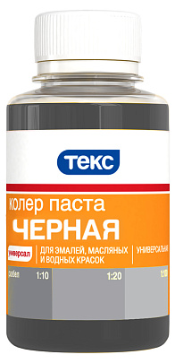 Паста универсальная № 11 Чёрная 0.1л /Текс Паста универсальная № 11 Чёрная 0.1л /Текс