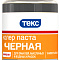  Паста универсальная № 11 Чёрная 0.1л /Текс 