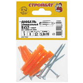 Дюбель универсальный 8х52 с самор.5х70(5 шт) Дюбель универсальный 8х52 с самор.5х70(5 шт)