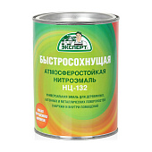 Эмаль НЦ-132М серая Эксперт 0.7кг Эмаль НЦ-132М серая Эксперт 0.7кг