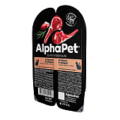 Влажный корм AlphaPet Superpremium для стерилизованных кошек, 80 г, ягненок/сердце желе