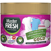  Отбеливатель и пятновыводитель Master FRESH GOLD 500г порошкообразный 