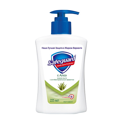 Жидкое мыло SAFEGUARD Алоэ 225мл Жидкое мыло SAFEGUARD Алоэ 225мл