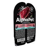 Влажный корм для кошек AlphaPet Superpremium, 80 г, утка, клюква, соус, 211001