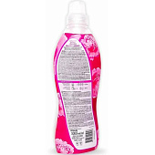 Кондиционер для белья Sunday 1л Бархат пиона Кондиционер для белья Sunday 1л Бархат пиона