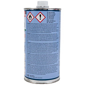  Очиститель нерастворимый Cosmofen 20 1 л 