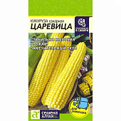 Кукуруза Царевица СА