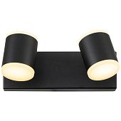 Светильник настенный LED G31215/2wSN WT 12Вт S=3м2 /Gerhort Светильник настенный LED G31215/2wSN WT 12Вт S=3м2 /Gerhort