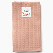  Набор кухонных полотенец (вафля) 35х60 Доляна коричнево-серый 3шт 