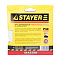  Круг шлифовальный 125мм Р40(5шт)/STAYER 