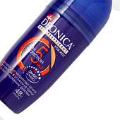  Дезодорант ролик DEONICA муж. 5 Protection for Men 50мл 