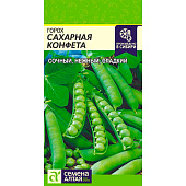  Горох Сахарная Конфета СА 