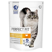 Сухой корм PERFECT FIT для кошек с чувствительным пищеварением с индейкой 650г