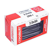  Гвозди строительные 2,5x50 (0,3кг) 