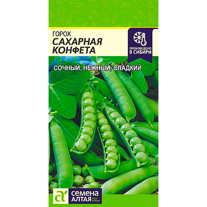Горох Сахарная Конфета СА Горох Сахарная Конфета СА