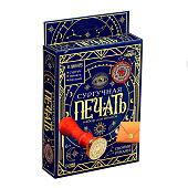  ЭВРИКИ Набор для опытов "Сургучная печать", эзотерика   10670652 