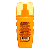  Спрей для загара DEFANCE 160мл SPF40 