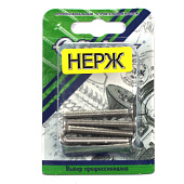 Винт нерж.пот. DIN 965  М 5х40 (5шт)
