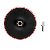 Насадка д/дрели и УШМ с липучкой, 150 мм Matrix Насадка д/дрели и УШМ с липучкой, 150 мм Matrix