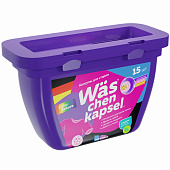 Капсулы для стирки Was chen kapsel Color 15шт Арт. WcС15 Капсулы для стирки Was chen kapsel Color 15шт Арт. WcС15