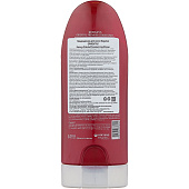 Кондиционер для волос Kerasys Oriental Premium 200 мл