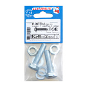 Болт М10х40 с гайкой и шайбой, DIN933, 2шт, цинк Болт М10х40 с гайкой и шайбой, DIN933, 2шт, цинк