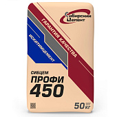 Цемент М450 ИСКИТИМ ЦЕМ II/А-Ш32,5 Б (50кг)